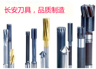 借力政策東風(fēng)，長安機械五金行業(yè)電商發(fā)力